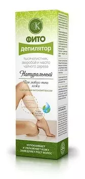 ФИТО Натуральный Фитодепилятор для любого типа кожи с тысячелистником 100 мл