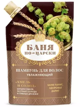 ФИТО Шампунь для волос увлажняющий 100мл,дойпак