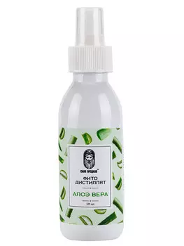 Фитодистиллят "Алоэ Вера"