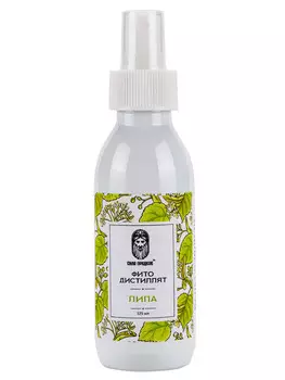 Фитодистиллят "липа"