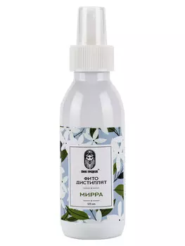 Фитодистиллят "Мирра"