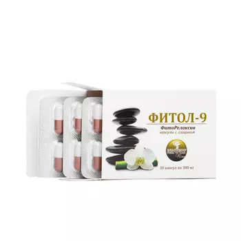 "Фитол-9" Фиторелаксив
