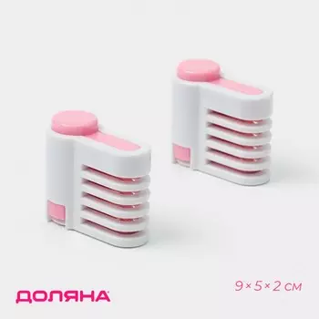 Фиксатор ножа для нарезания коржей доляна, 952 см, набор 2 шт.
