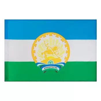 Флаг башкортостана, 90 х 135 см, полиэфирный шелк, без древка