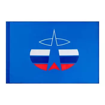 Флаг космические войска, 90 х 135 см, полиэфирный шелк, без древка