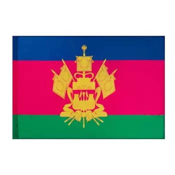 Флаг краснодарский край, 90 х 135 см, полиэфирный шелк, без древка