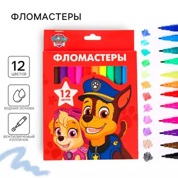Фломастеры, 12 цветов, в картонной коробке, paw patrol