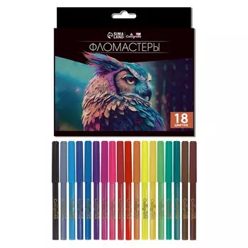 Фломастеры 18 цветов top calligrata, в картонной коробке