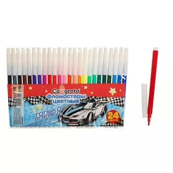 Фломастеры 24 цвета