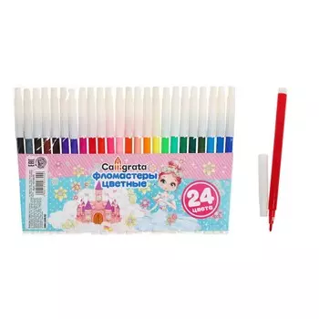 Фломастеры 24 цвета calligrata, невентилируемый колпачок
