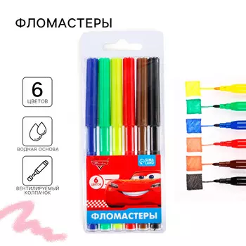 Фломастеры, 6 цветов, тачки