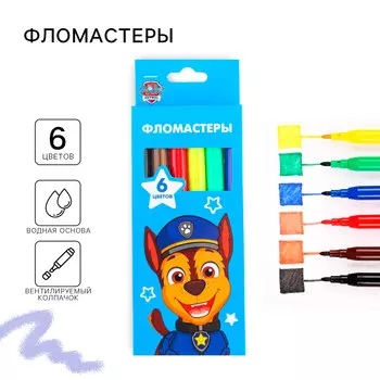 Фломастеры, 6 цветов, в картонной коробке, paw patrol