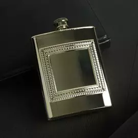 Фляга с окном под наклейку, 240 мл золото