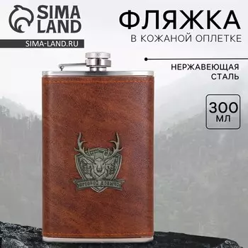 Фляга