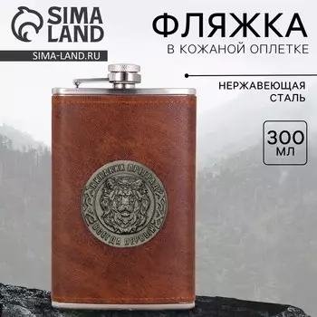 Фляга