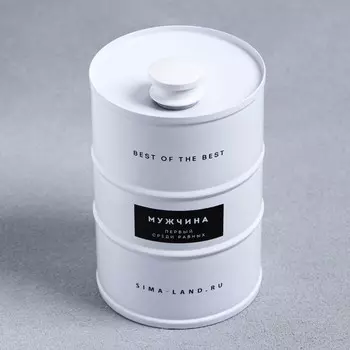 Фляжка best of the best, 700 мл