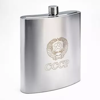 Фляжка для алкоголя