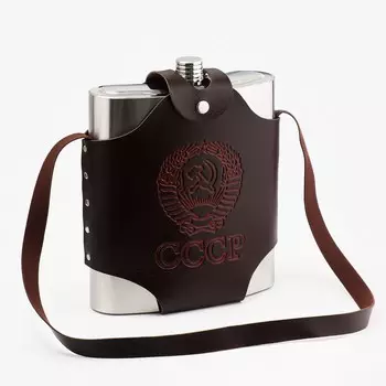 Фляжка для алкоголя