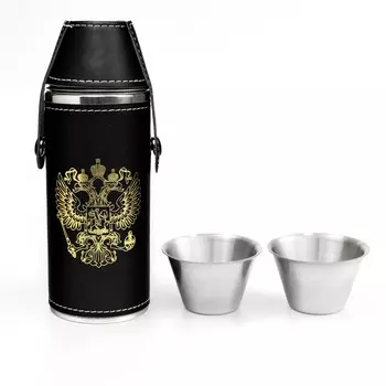 Фляжка для алкоголя