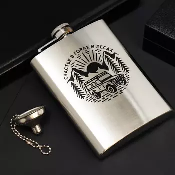 Фляжка с воронкой