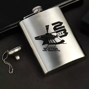 Фляжка с воронкой