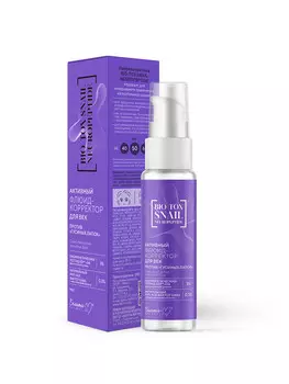 Флюид-корректор для век BIO-TOX SNAIL