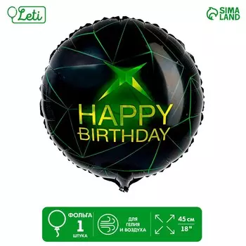 Воздушный шар фольгированный 18