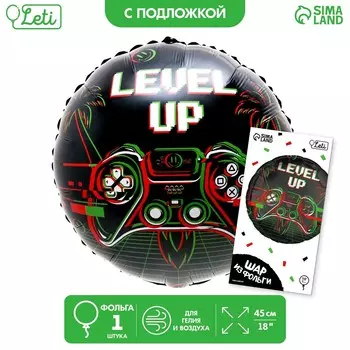 Воздушный шар фольгированный 18