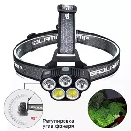 Фонарь налобный аккумуляторный, 20 вт, 1200 мач, диод 3 xpe 2 cob, сенсор, type-c