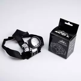 Фонарь налобный светодиодный