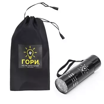 Фонарик ручной в чехле