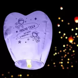 Небесный фонарик