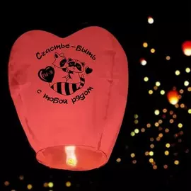 Небесный фонарик