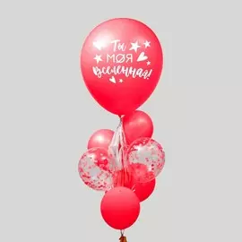 Воздушные шары, букет