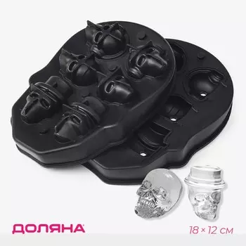 Форма для льда доляна