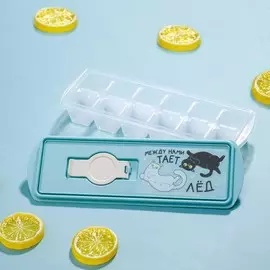 Форма для льда кубики