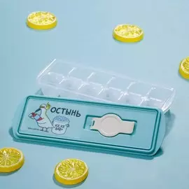 Форма для льда кубики