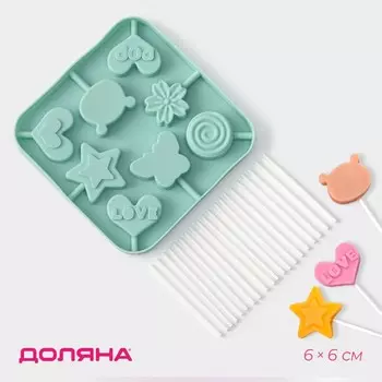 Форма для леденцов доляна