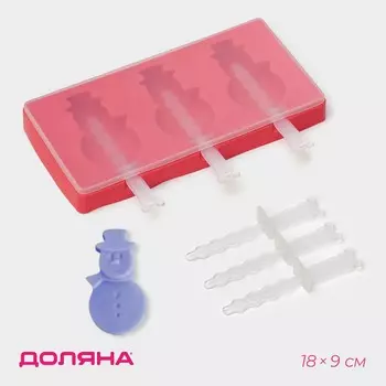 Форма для мороженого новогодняя доляна