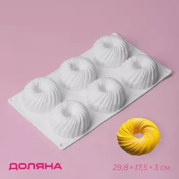 Форма для муссовых десертов и выпечки доляна