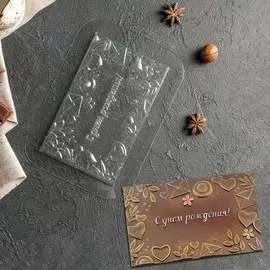 Форма для шоколада и конфет пластиковая