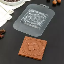 Форма для шоколада