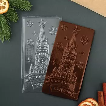 Форма для шоколада, плитка новогодняя