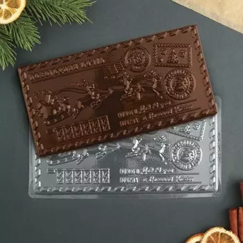 Форма для шоколада, плитка