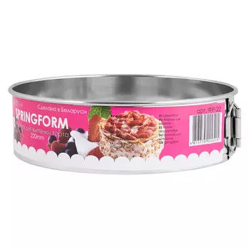 Форма для торта разъемная