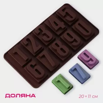 Форма для украшений доляна