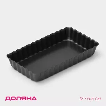 Форма для выпечки