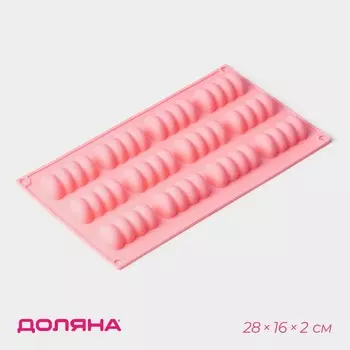 Форма для выпечки доляна