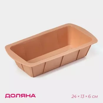 Форма для выпечки доляна