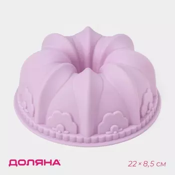 Форма для выпечки доляна